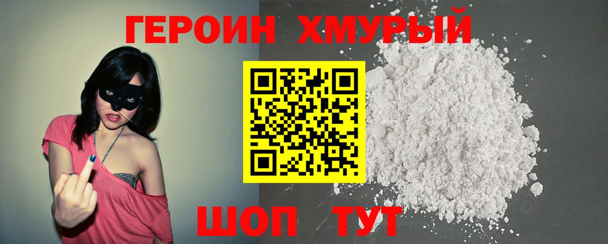 Как найти наркотики?  Канабис  LSD-25  Вход с VPN  МДМА  Меф МЯУ МЯУ кристаллы  Конопля  ГАШ  Лысьва  Экстази 