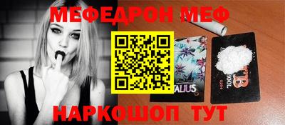 герыч Жуковский