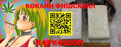 ГАЛЛЮЦИНОГЕННЫЕ ГРИБЫ Заволжье