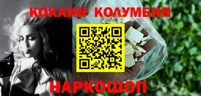герыч Жуковский