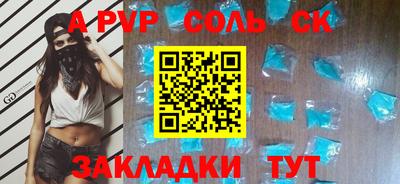 герыч Жуковский