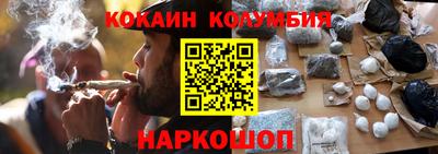 герыч Жуковский
