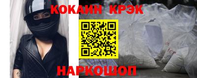 ГАЛЛЮЦИНОГЕННЫЕ ГРИБЫ Заволжье
