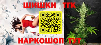 герыч Жуковский