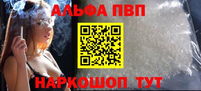 герыч Жуковский