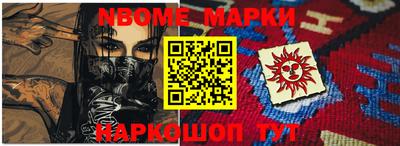 ГАЛЛЮЦИНОГЕННЫЕ ГРИБЫ Заволжье