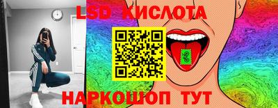 герыч Жуковский