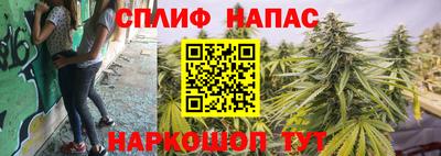 герыч Жуковский