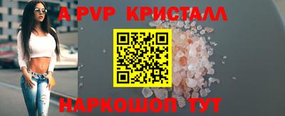 ГАЛЛЮЦИНОГЕННЫЕ ГРИБЫ Заволжье