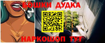 ГАЛЛЮЦИНОГЕННЫЕ ГРИБЫ Заволжье