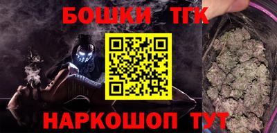 герыч Жуковский