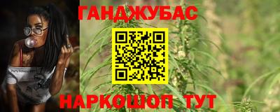 герыч Жуковский