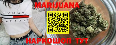 ГАЛЛЮЦИНОГЕННЫЕ ГРИБЫ Заволжье