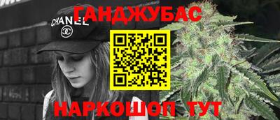 ГАЛЛЮЦИНОГЕННЫЕ ГРИБЫ Заволжье