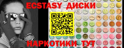 герыч Жуковский