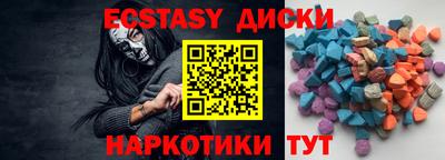 герыч Жуковский