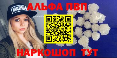 герыч Жуковский