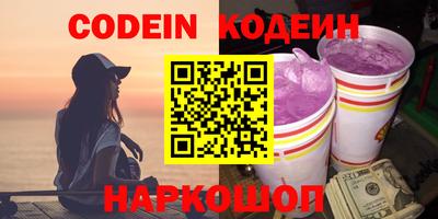 ГАЛЛЮЦИНОГЕННЫЕ ГРИБЫ Заволжье