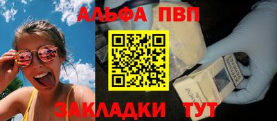 ГАЛЛЮЦИНОГЕННЫЕ ГРИБЫ Заволжье