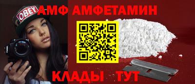 синтетический гашиш Заводоуковск