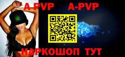 герыч Жуковский