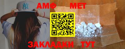 ГАЛЛЮЦИНОГЕННЫЕ ГРИБЫ Заволжье