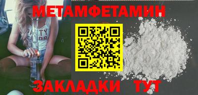 ГАЛЛЮЦИНОГЕННЫЕ ГРИБЫ Заволжье