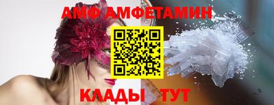 герыч Жуковский