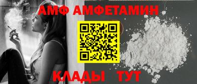 ГАЛЛЮЦИНОГЕННЫЕ ГРИБЫ Заволжье