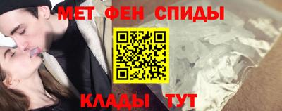 ГАЛЛЮЦИНОГЕННЫЕ ГРИБЫ Заволжье
