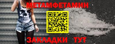 ГАЛЛЮЦИНОГЕННЫЕ ГРИБЫ Заволжье