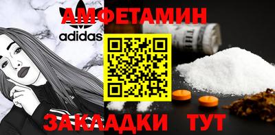 ГАЛЛЮЦИНОГЕННЫЕ ГРИБЫ Заволжье