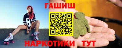 герыч Жуковский