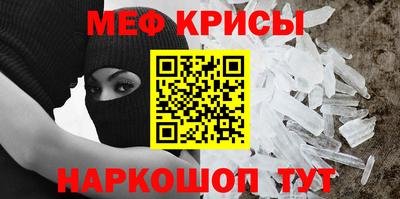 синтетический гашиш Заводоуковск